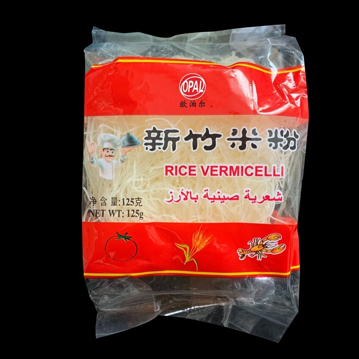 Gluten Free Rice Vermicelli