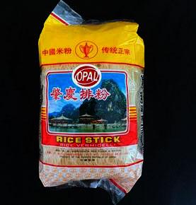 Rice Stick Vermicelli
