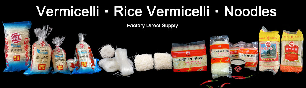 Rice Noodles