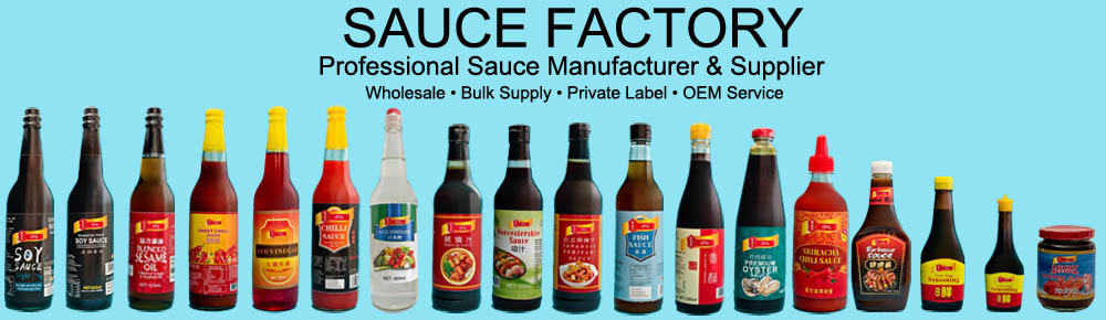 Dark Soy Sauce
